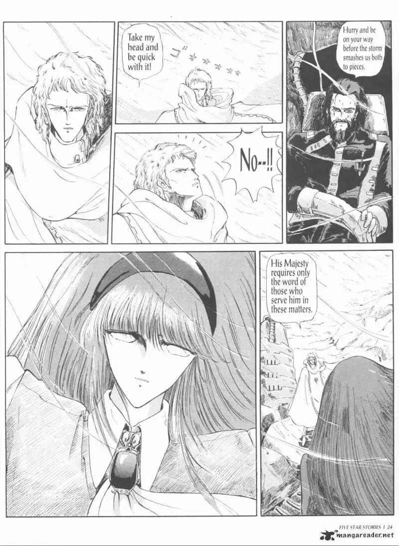 Five Star Monogatari Chapter 1 page 26 - 