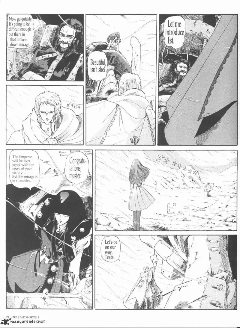 Five Star Monogatari Chapter 1 page 27 - 