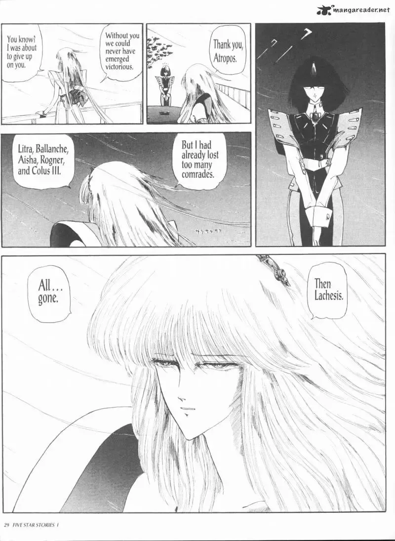 Five Star Monogatari Chapter 1 page 31 - 
