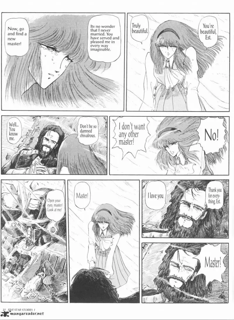 Five Star Monogatari Chapter 1 page 33 - 