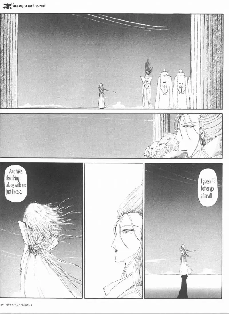 Five Star Monogatari Chapter 1 page 41 - 