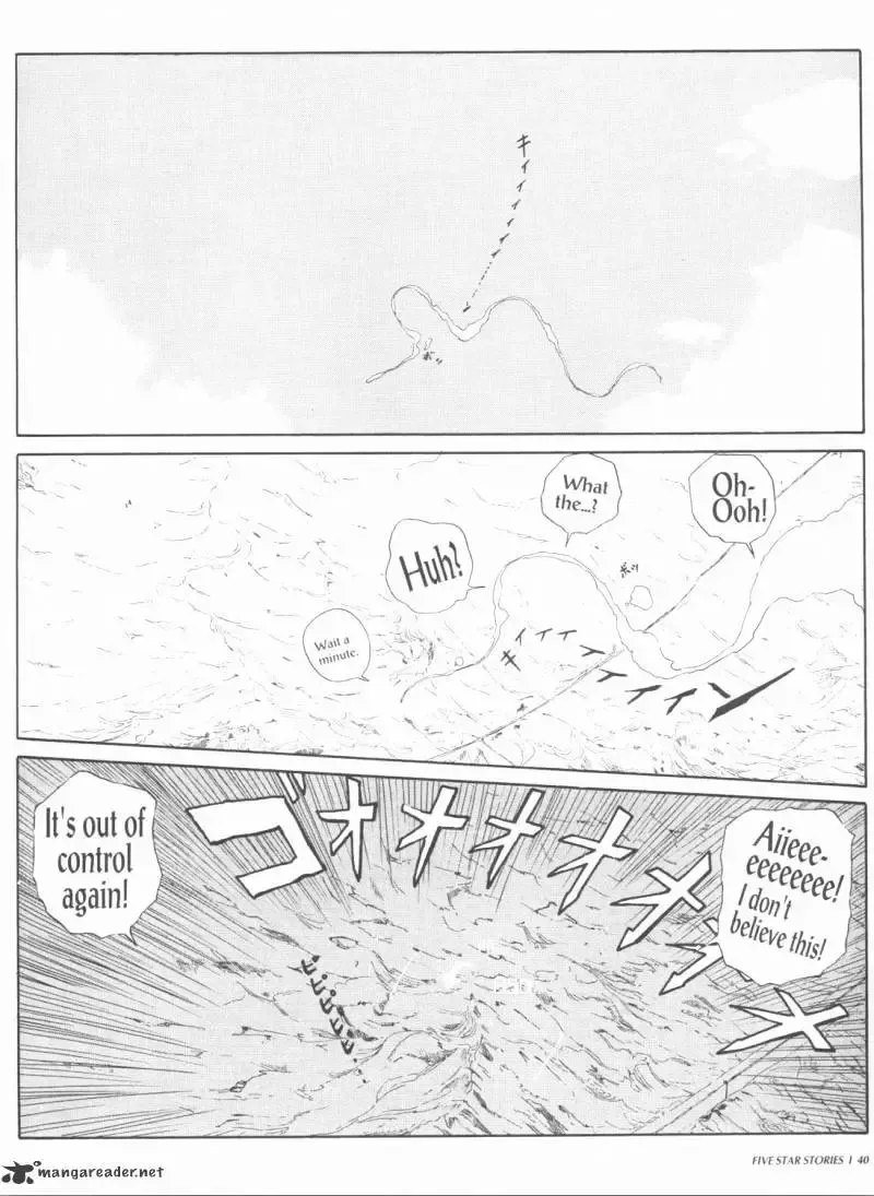 Five Star Monogatari Chapter 1 page 42 - 