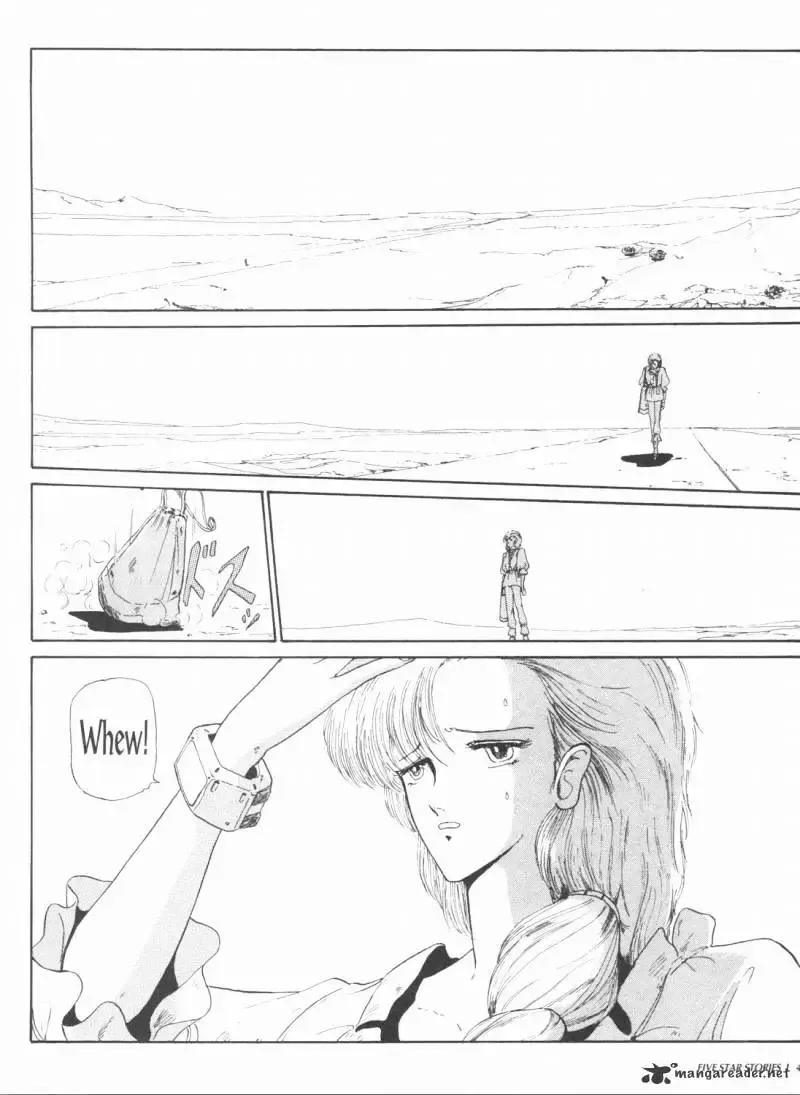 Five Star Monogatari Chapter 1 page 44 - 