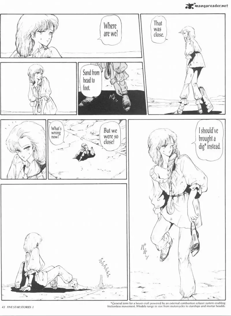 Five Star Monogatari Chapter 1 page 45 - 