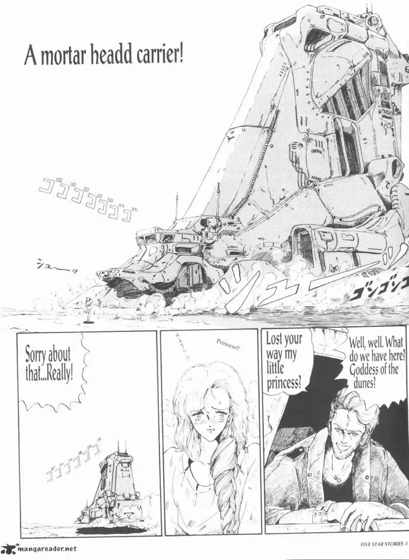 Five Star Monogatari Chapter 1 page 46 - 