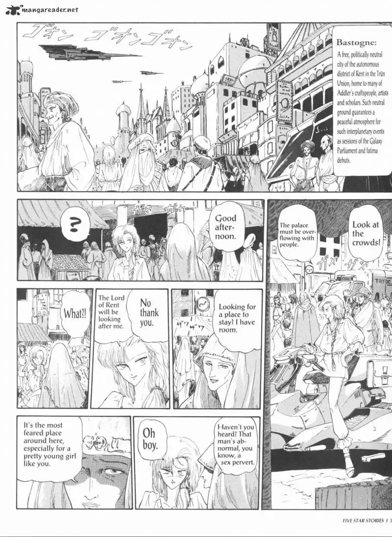 Five Star Monogatari Chapter 1 page 58 - 