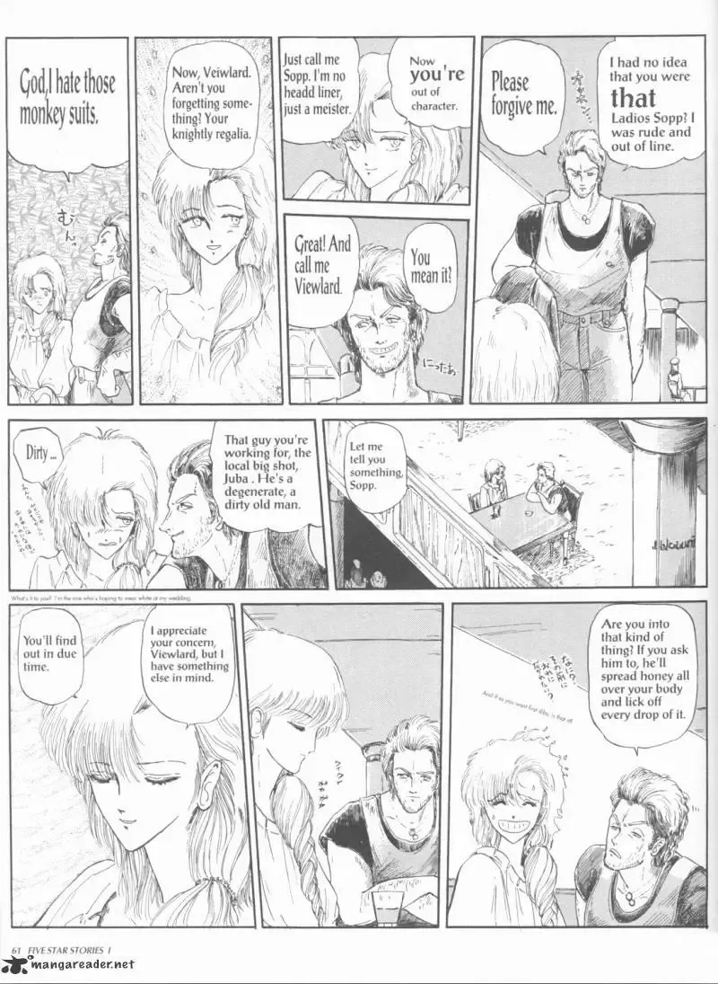 Five Star Monogatari Chapter 1 page 63 - 