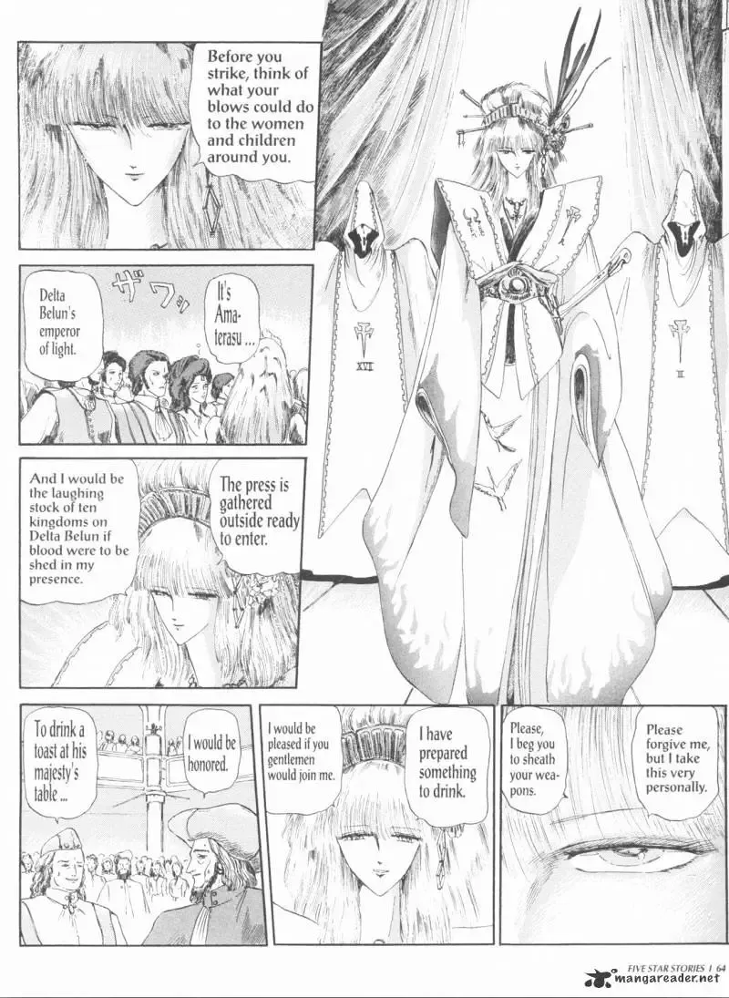 Five Star Monogatari Chapter 1 page 66 - 