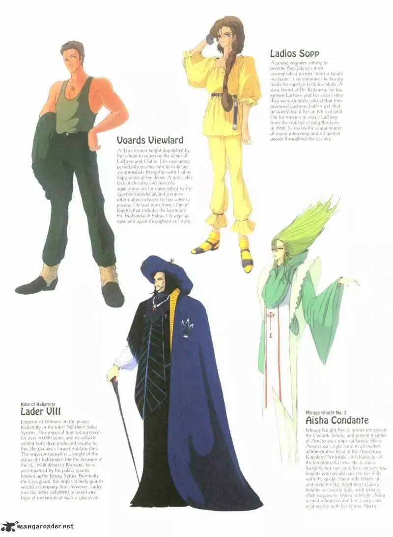 Five Star Monogatari Chapter 1 page 8 - 