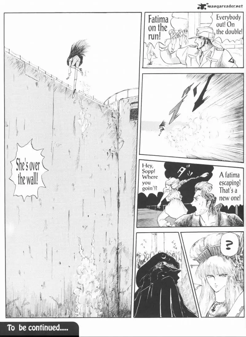 Five Star Monogatari Chapter 1 page 71 - 