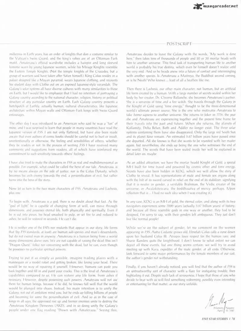 Five Star Monogatari Chapter 1 page 80 - 
