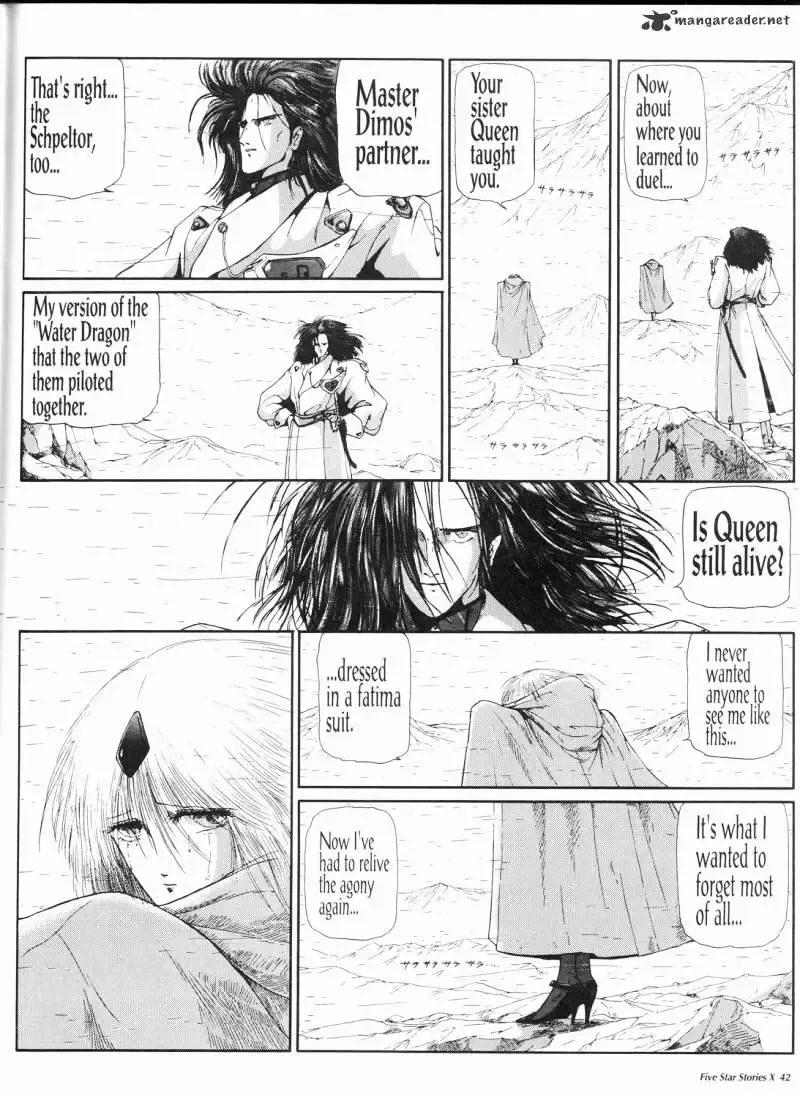 Five Star Monogatari Chapter 10 page 43 - 