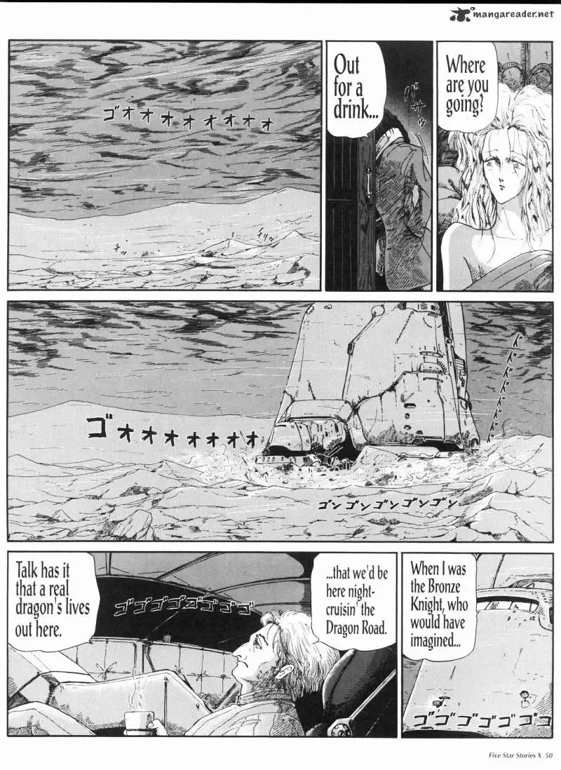 Five Star Monogatari Chapter 10 page 51 - 