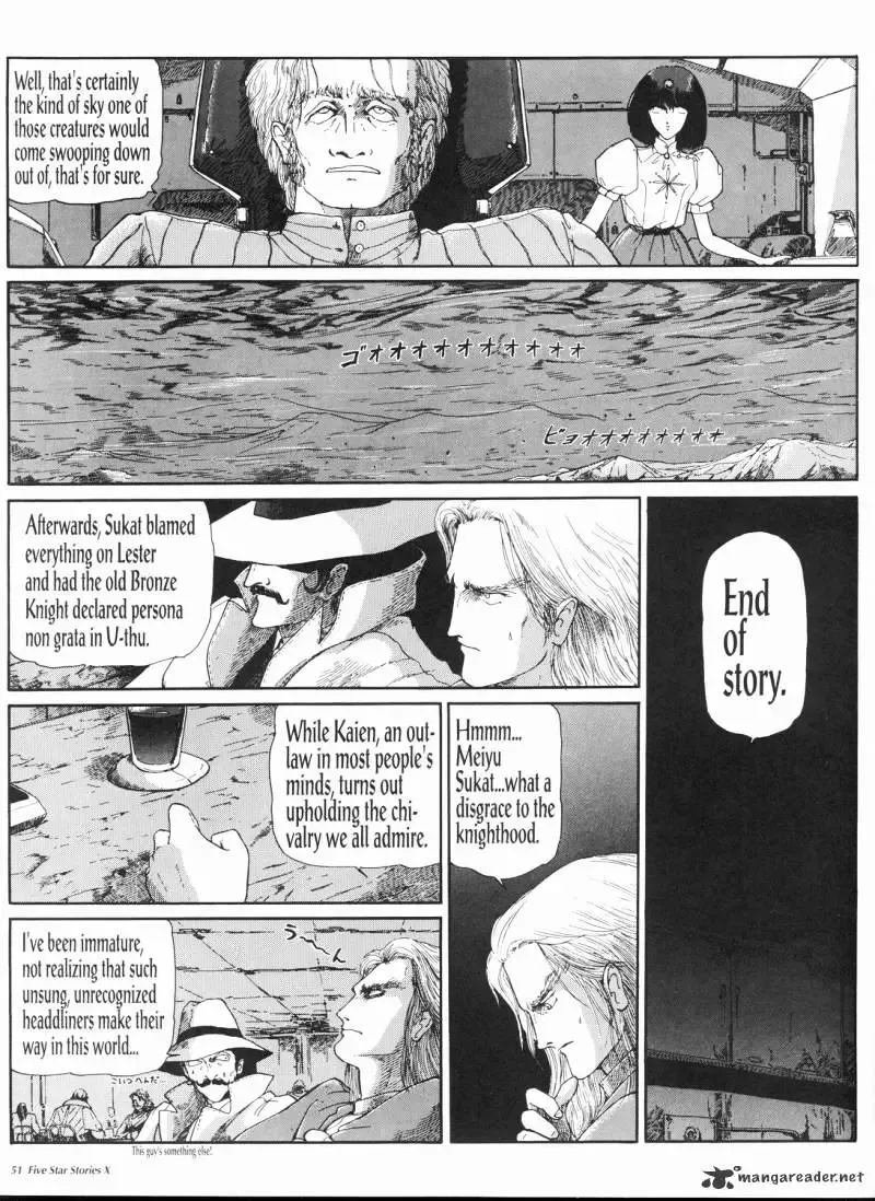 Five Star Monogatari Chapter 10 page 52 - 