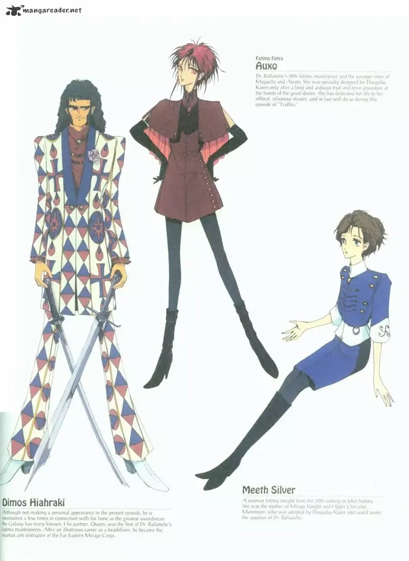 Five Star Monogatari Chapter 10 page 7 - 