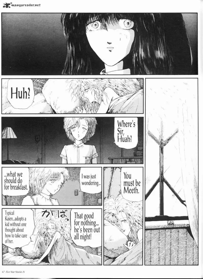 Five Star Monogatari Chapter 10 page 68 - 