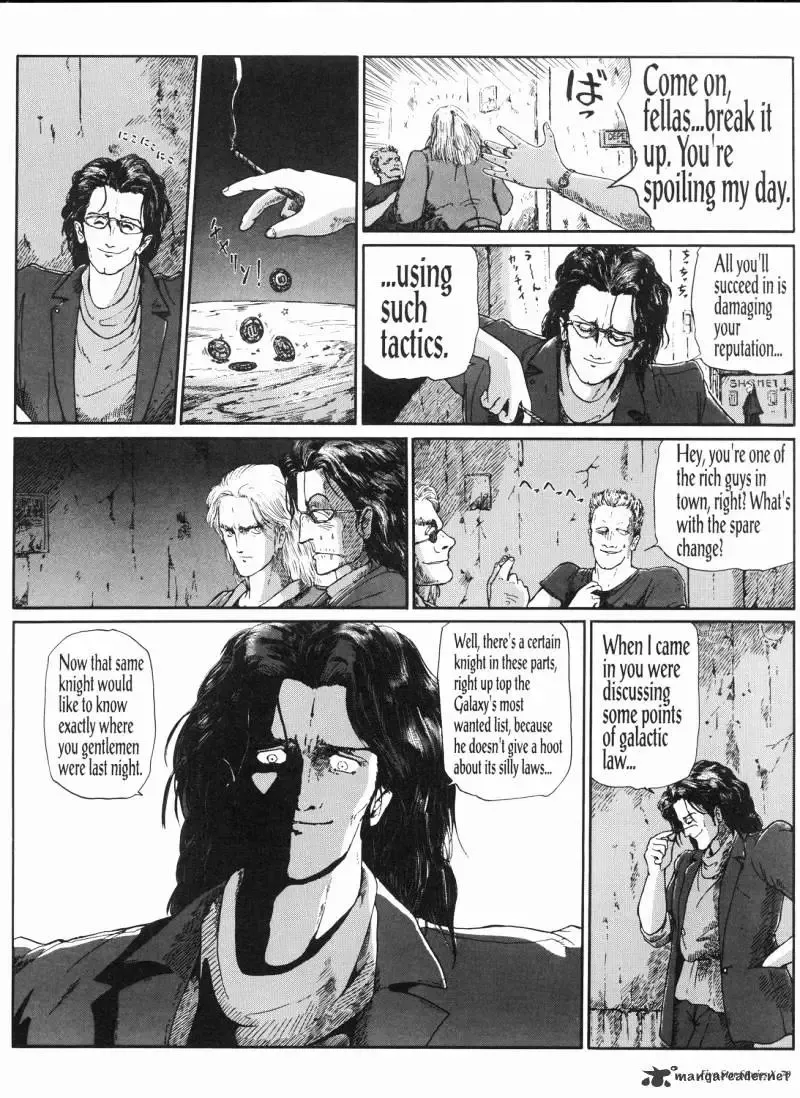 Five Star Monogatari Chapter 10 page 71 - 