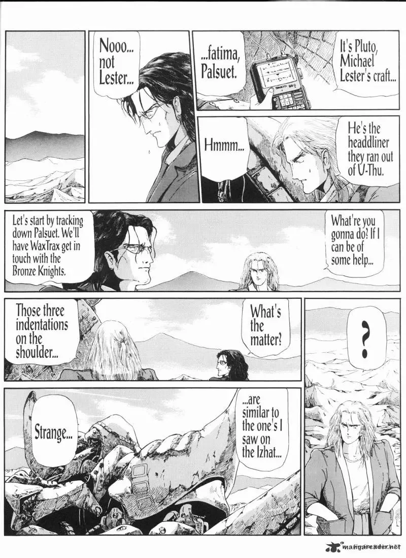 Five Star Monogatari Chapter 10 page 73 - 
