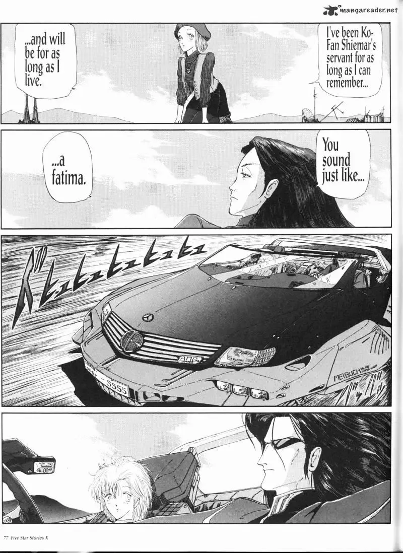 Five Star Monogatari Chapter 10 page 78 - 