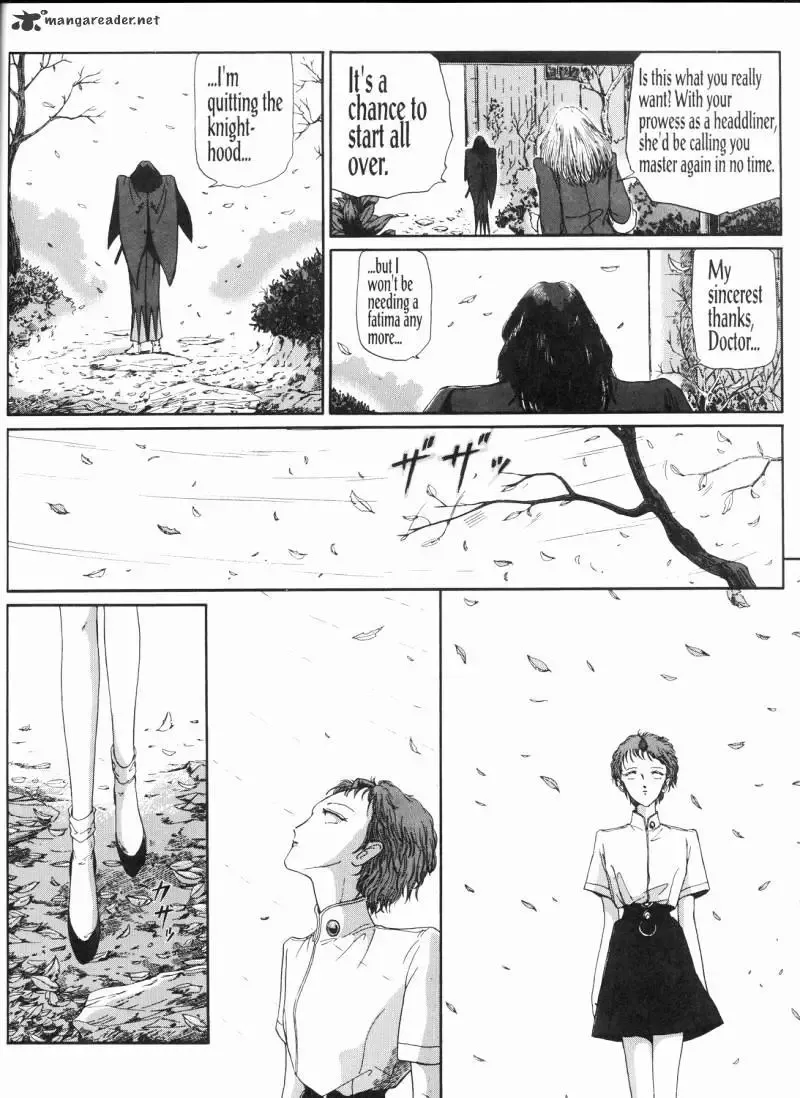 Five Star Monogatari Chapter 10 page 83 - 