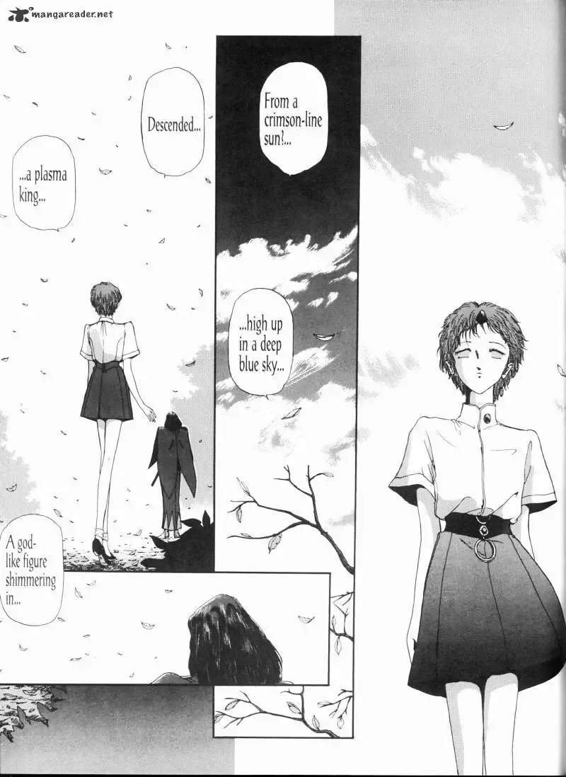 Five Star Monogatari Chapter 10 page 84 - 