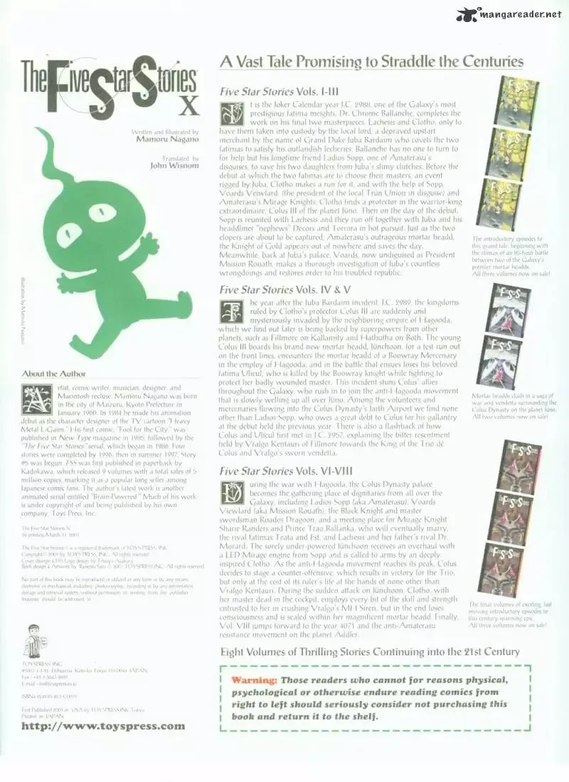 Five Star Monogatari Chapter 10 page 95 - 