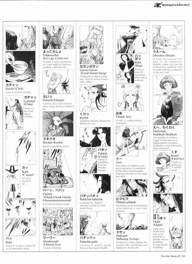 Five Star Monogatari Chapter 11 page 103 - 