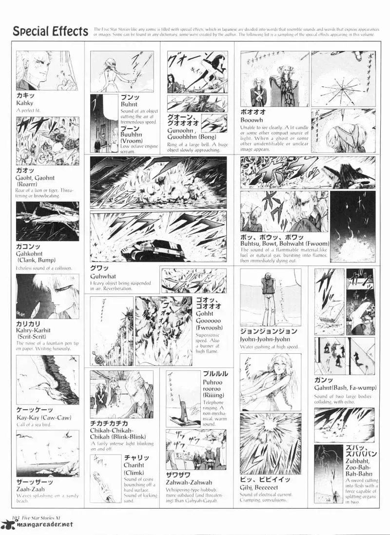 Five Star Monogatari Chapter 11 page 104 - 