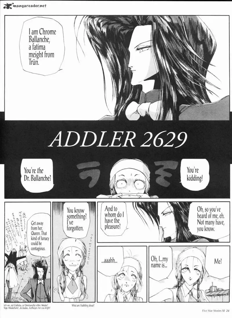 Five Star Monogatari Chapter 11 page 25 - 