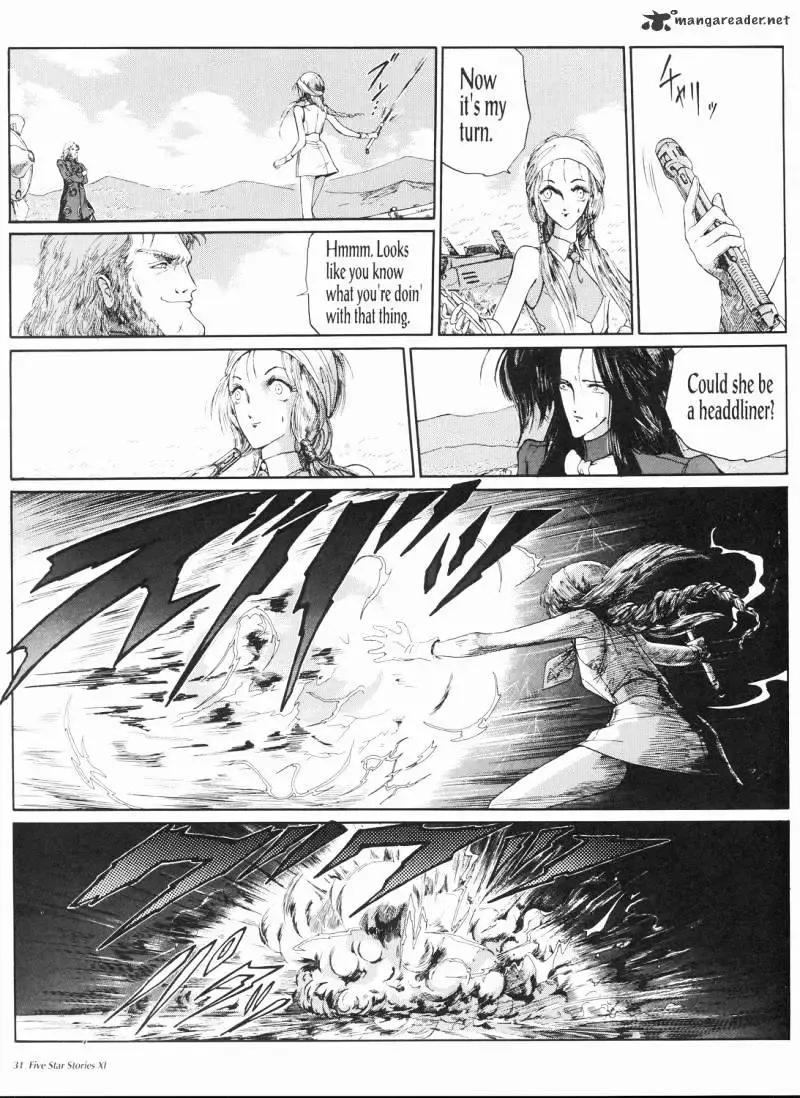 Five Star Monogatari Chapter 11 page 32 - 
