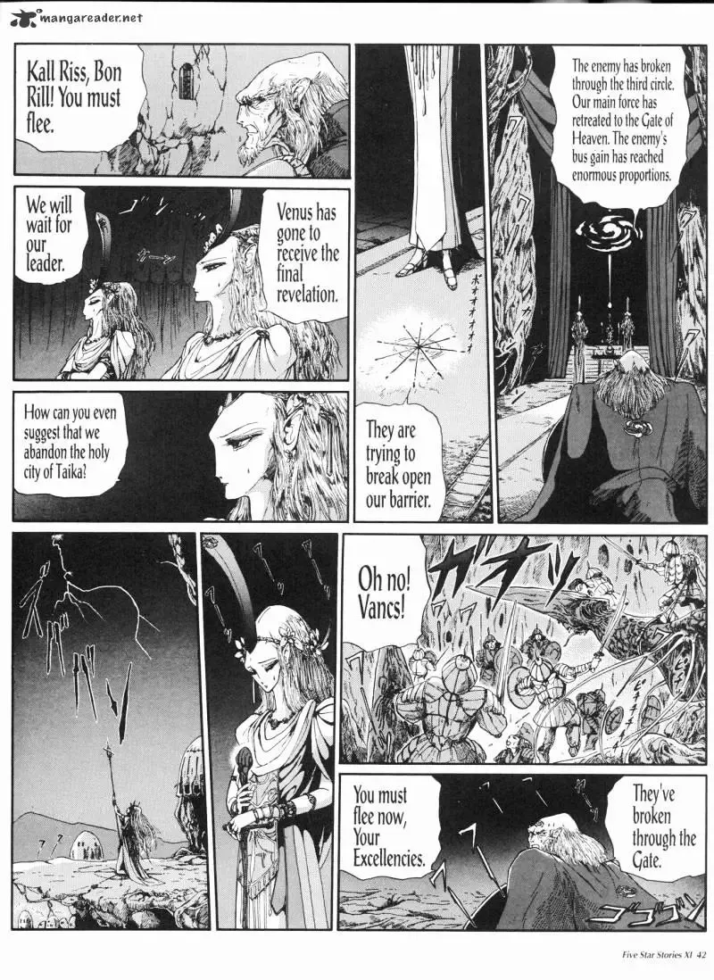 Five Star Monogatari Chapter 11 page 43 - 