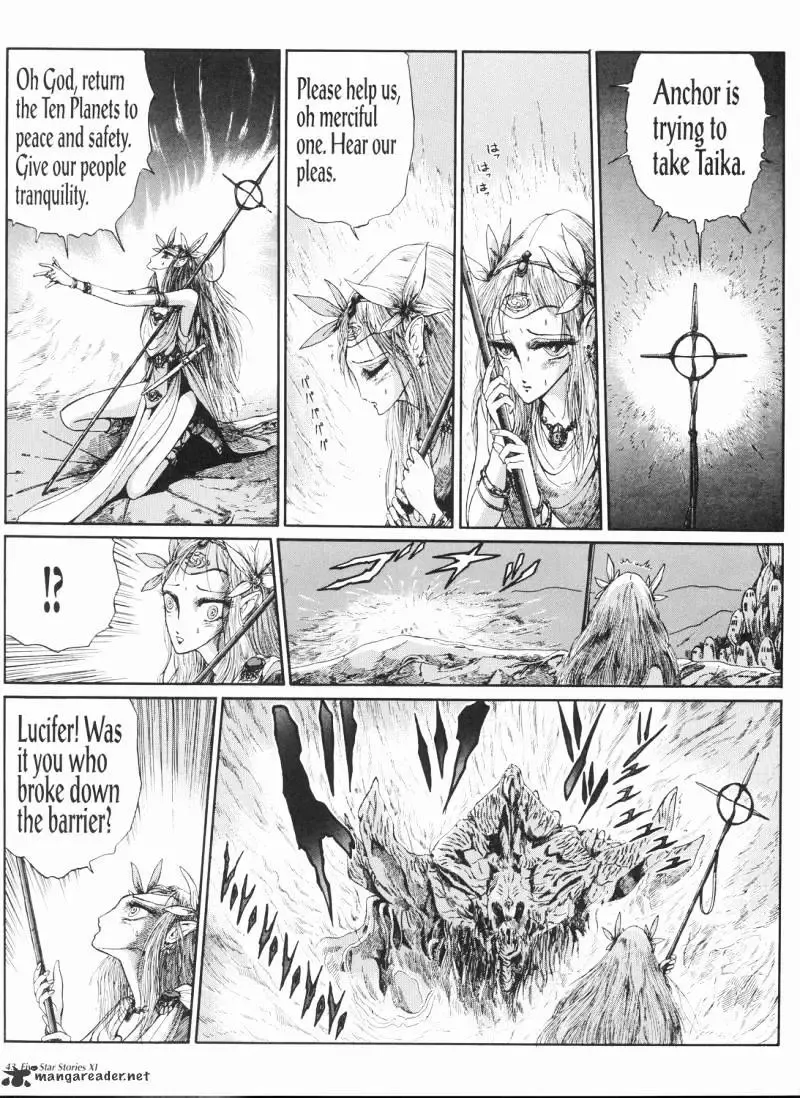Five Star Monogatari Chapter 11 page 44 - 