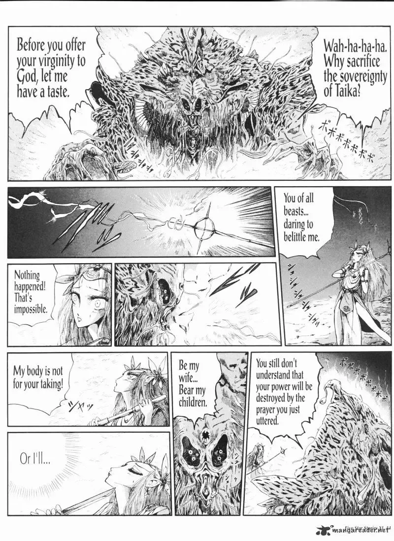 Five Star Monogatari Chapter 11 page 45 - 