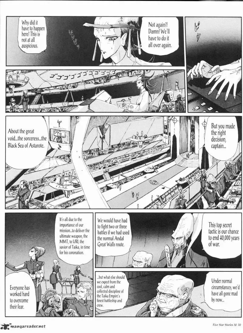 Five Star Monogatari Chapter 11 page 51 - 