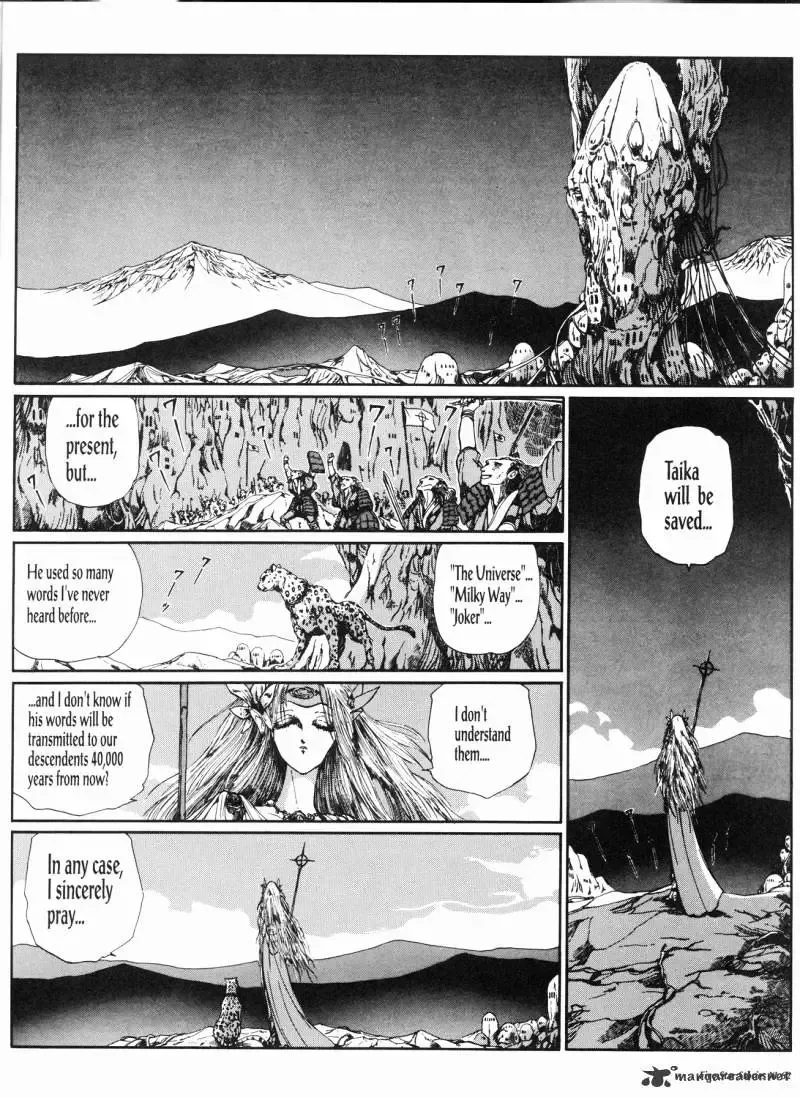 Five Star Monogatari Chapter 11 page 63 - 