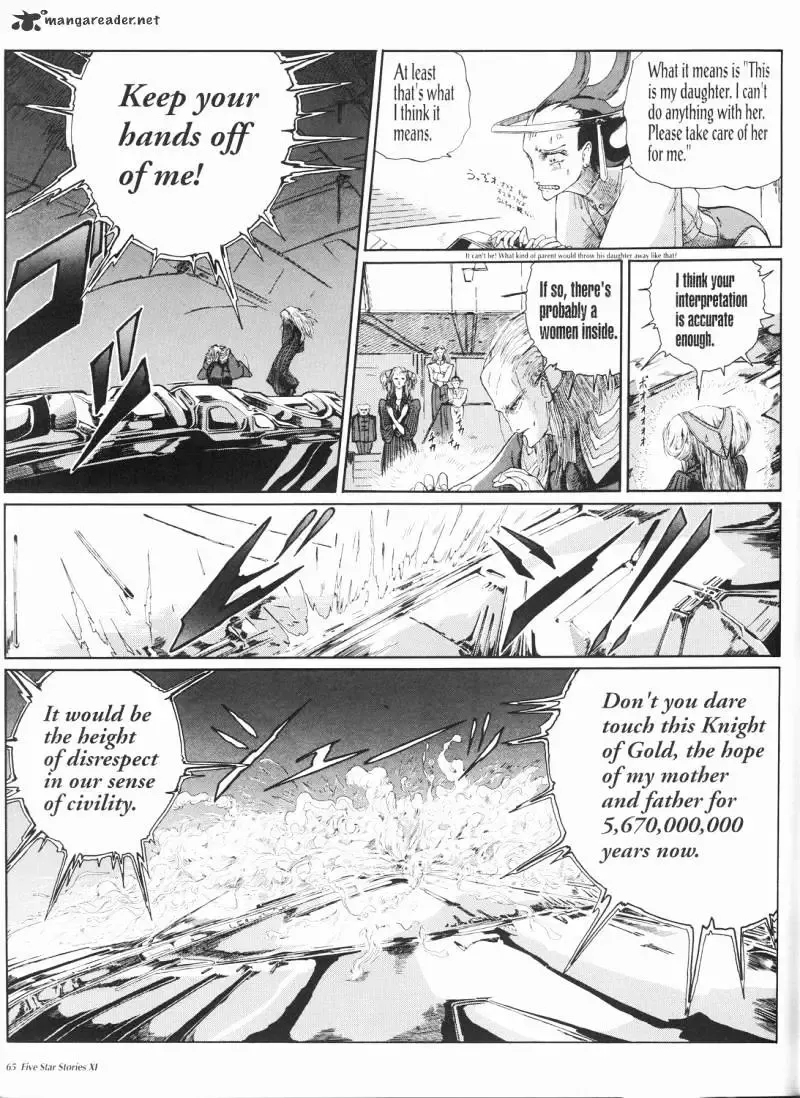 Five Star Monogatari Chapter 11 page 66 - 