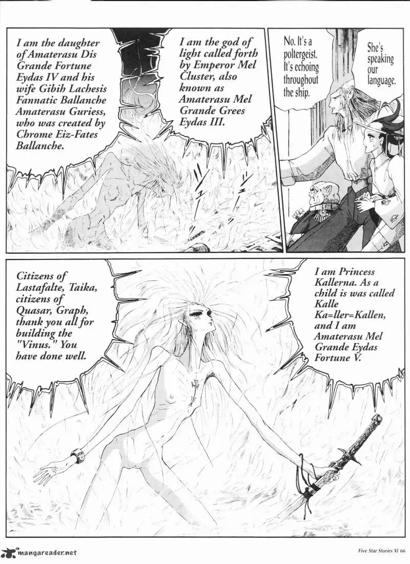 Five Star Monogatari Chapter 11 page 67 - 