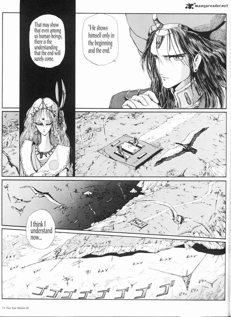 Five Star Monogatari Chapter 11 page 74 - 