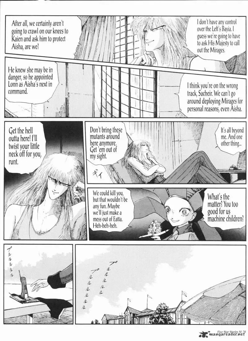 Five Star Monogatari Chapter 11 page 79 - 