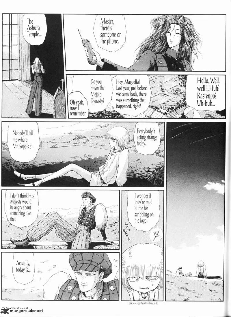 Five Star Monogatari Chapter 11 page 80 - 