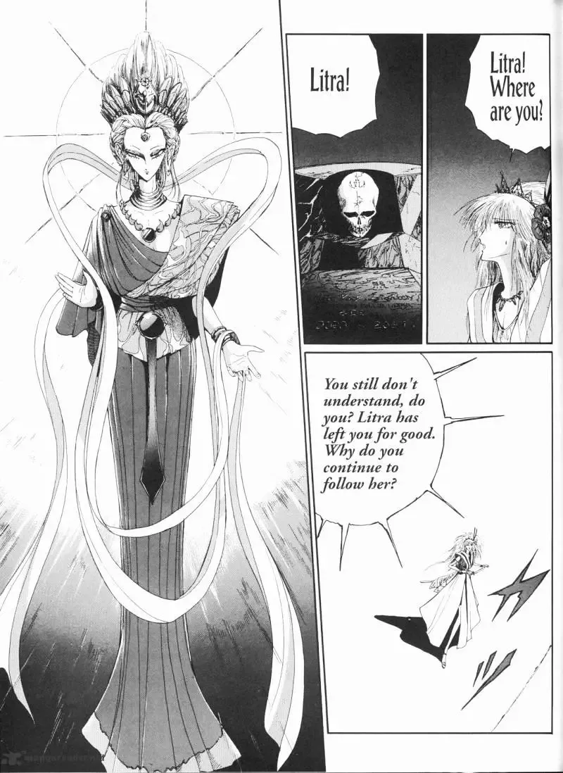 Five Star Monogatari Chapter 11 page 82 - 