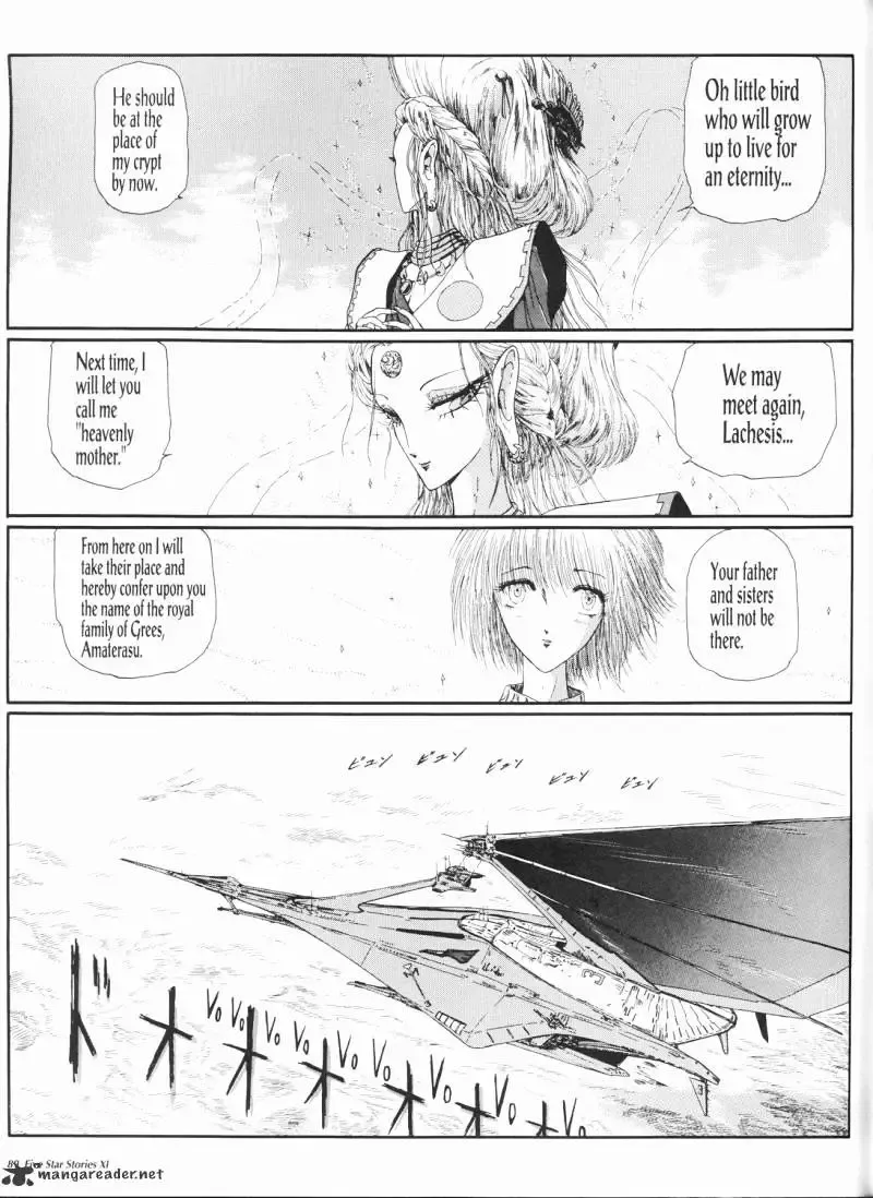 Five Star Monogatari Chapter 11 page 90 - 