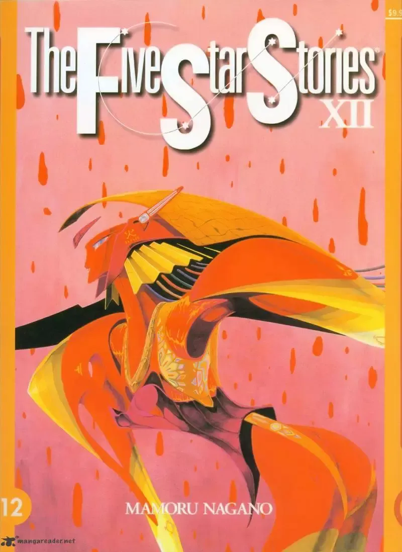 Five Star Monogatari Chapter 12 page 1 - 