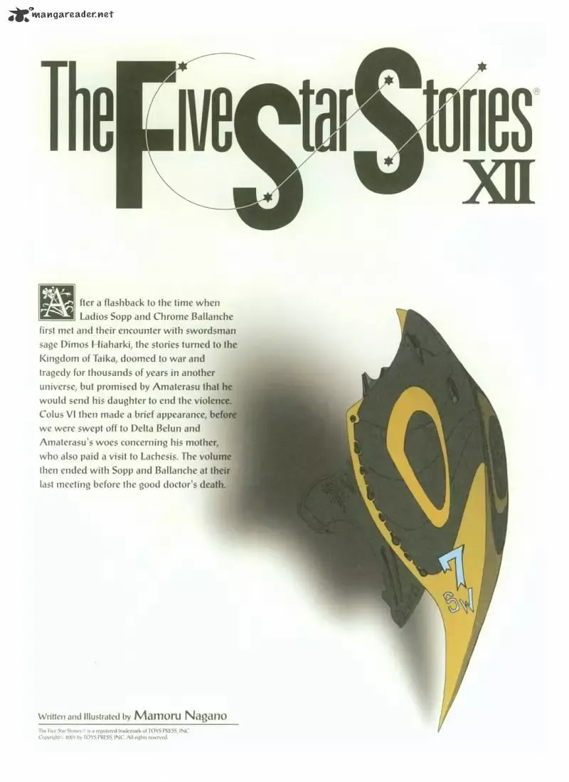 Five Star Monogatari Chapter 12 page 2 - 