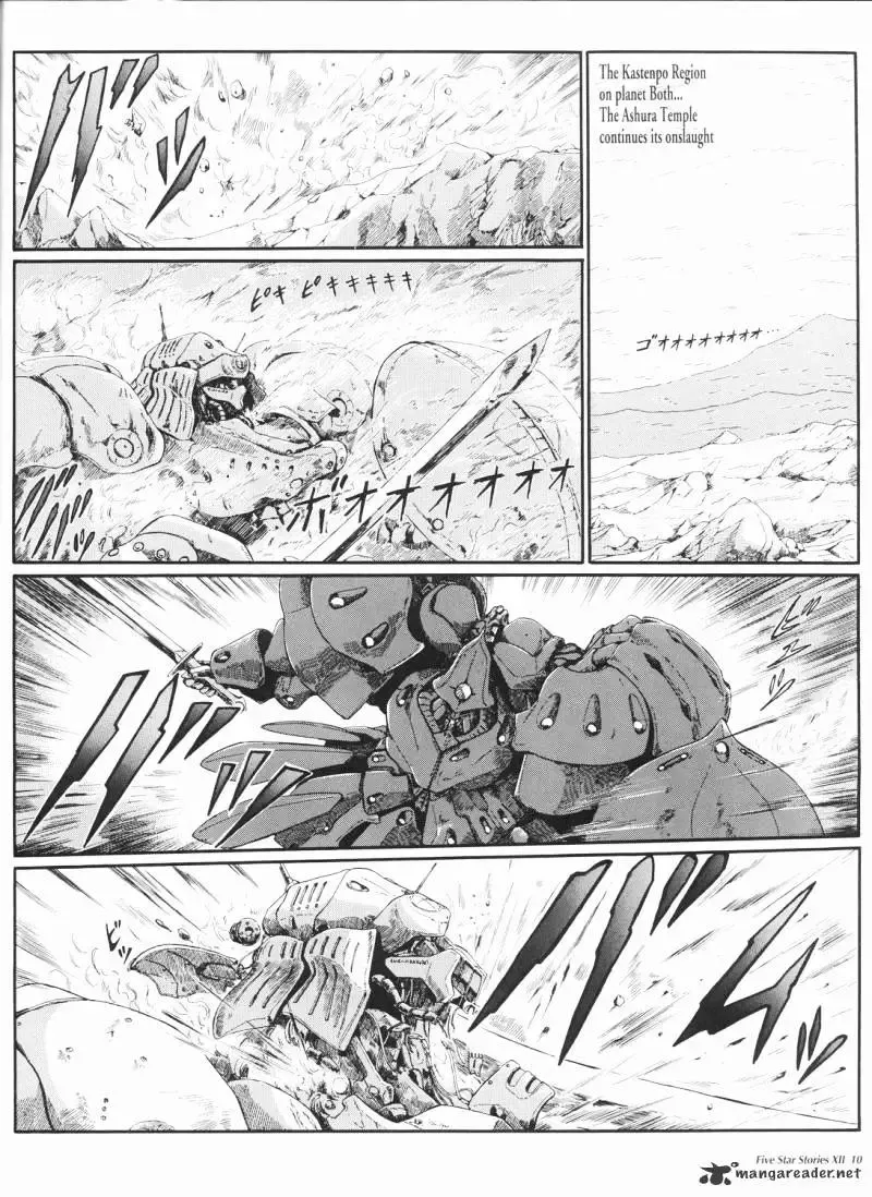 Five Star Monogatari Chapter 12 page 11 - 