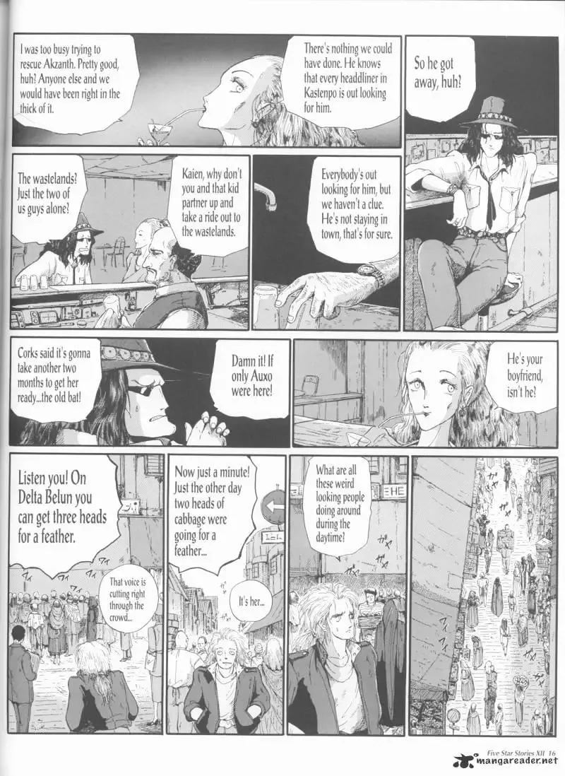 Five Star Monogatari Chapter 12 page 17 - 