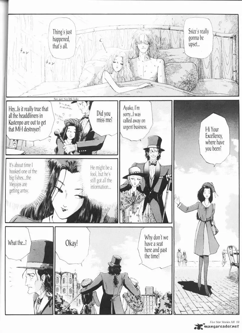 Five Star Monogatari Chapter 12 page 19 - 