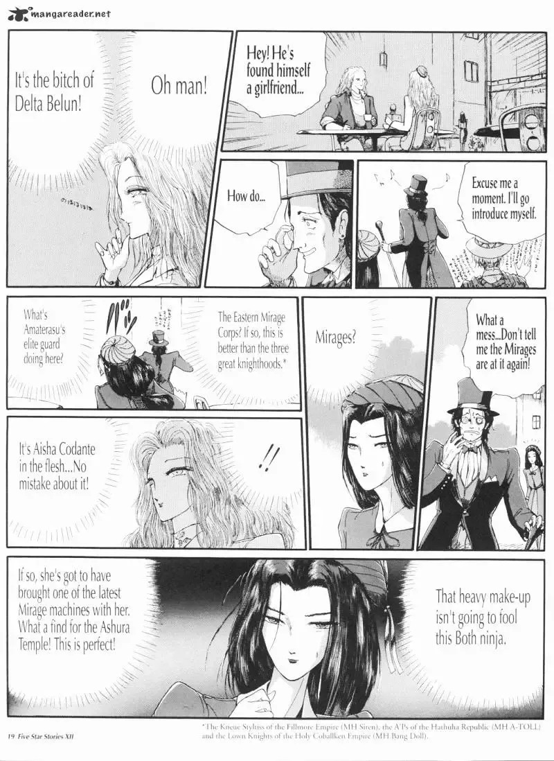 Five Star Monogatari Chapter 12 page 20 - 