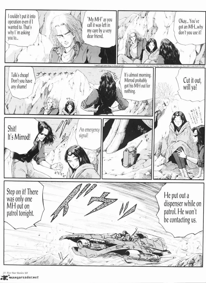 Five Star Monogatari Chapter 12 page 22 - 