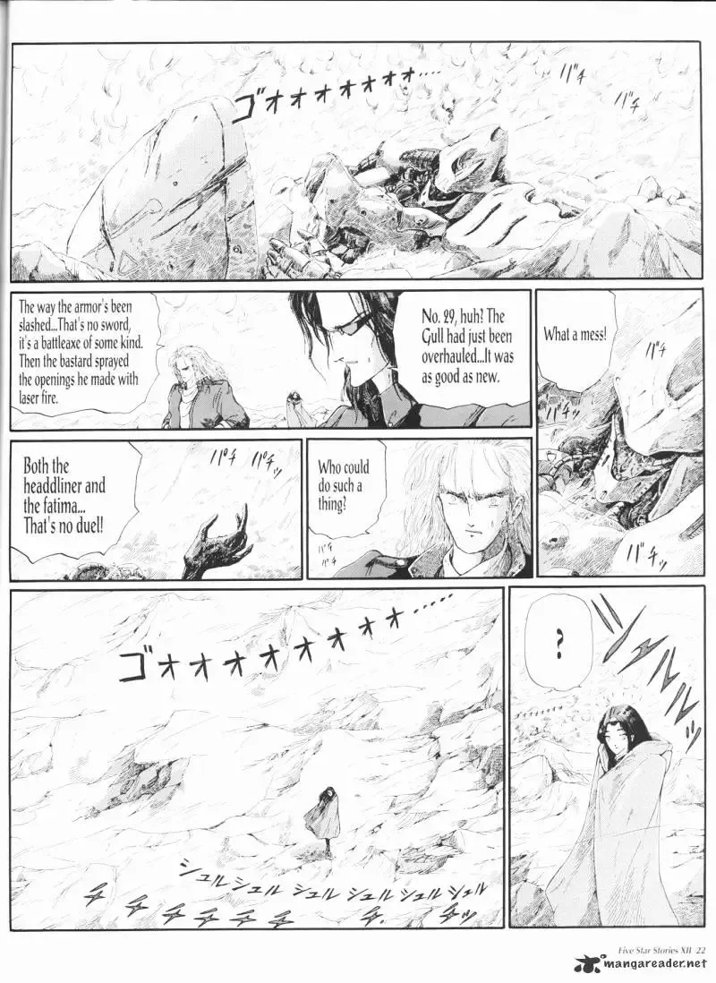 Five Star Monogatari Chapter 12 page 23 - 